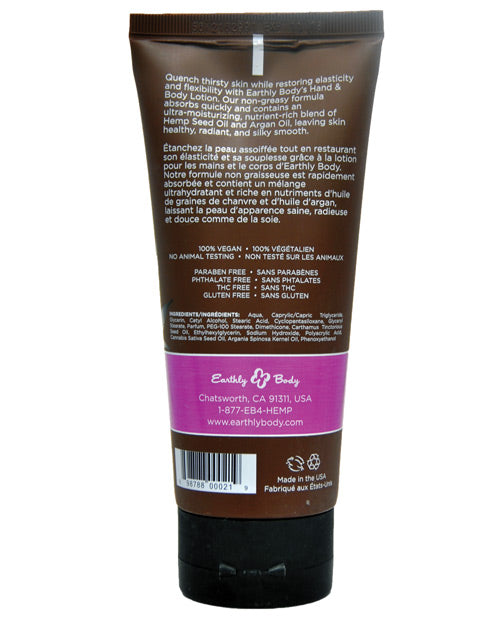 Earthly Body Hand &amp; Body Lotion - 7 oz Tube Skinny Dip