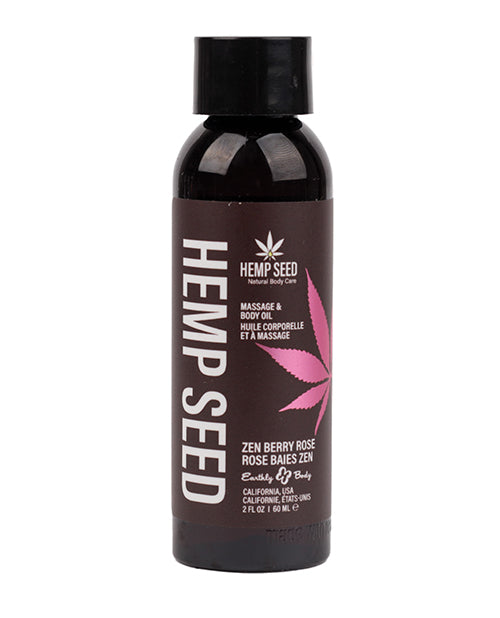 Earthly Body Massage &amp; Body Oil - 2 oz Zen Berry Rose