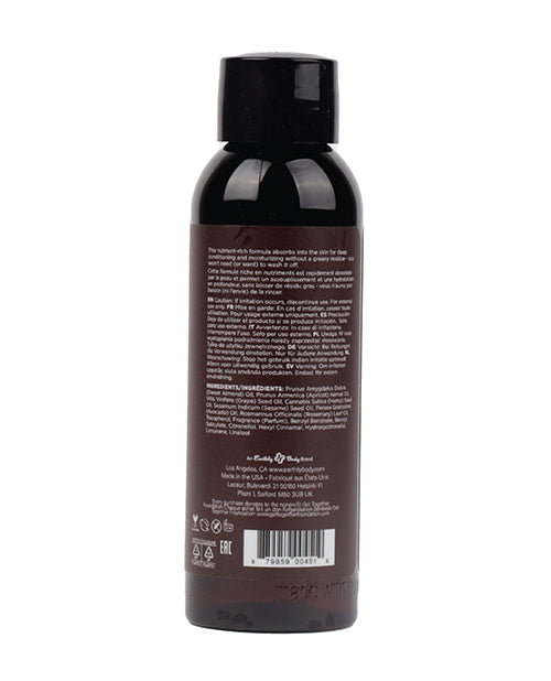 Earthly Body Massage &amp; Body Oil - 2 oz Guavalava