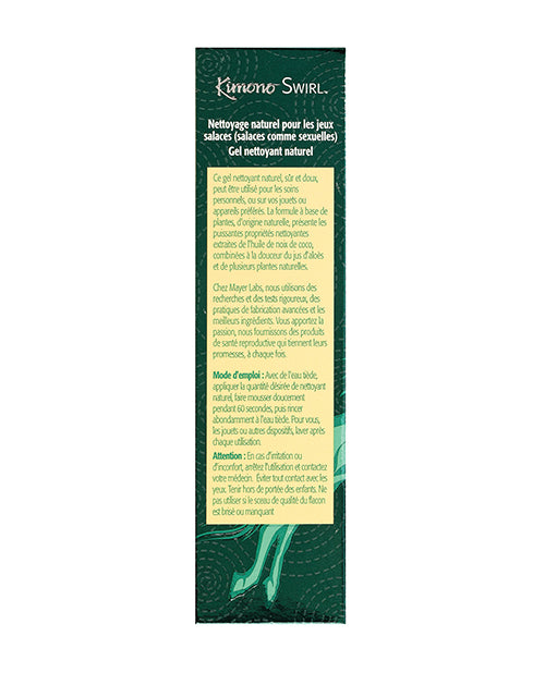 Kimono Swirl Cleaning Gel - 4 oz
